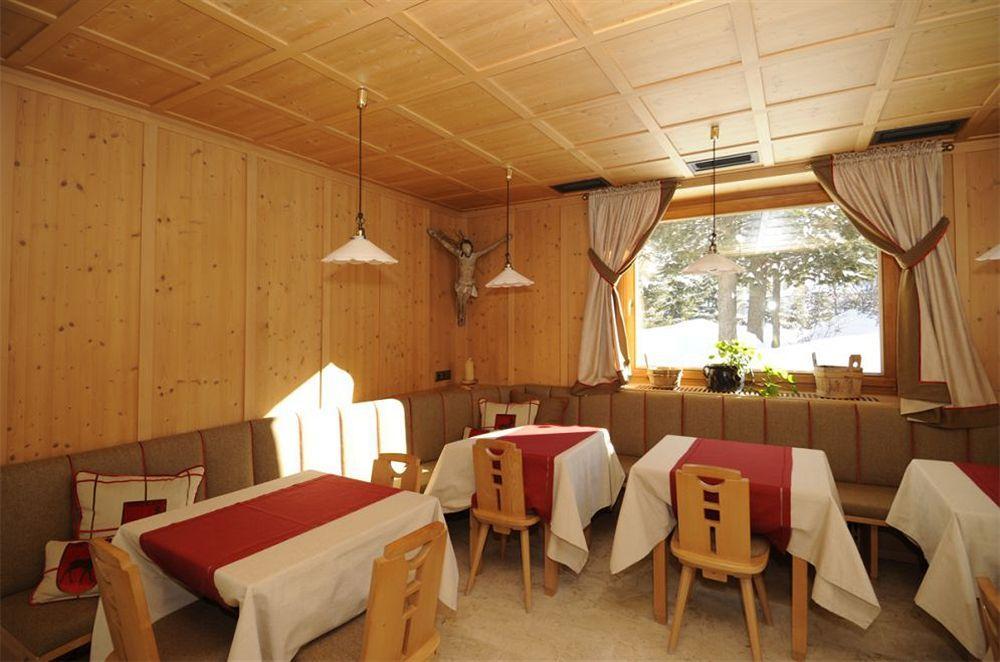 סולדה Hotel Eller מראה חיצוני תמונה
